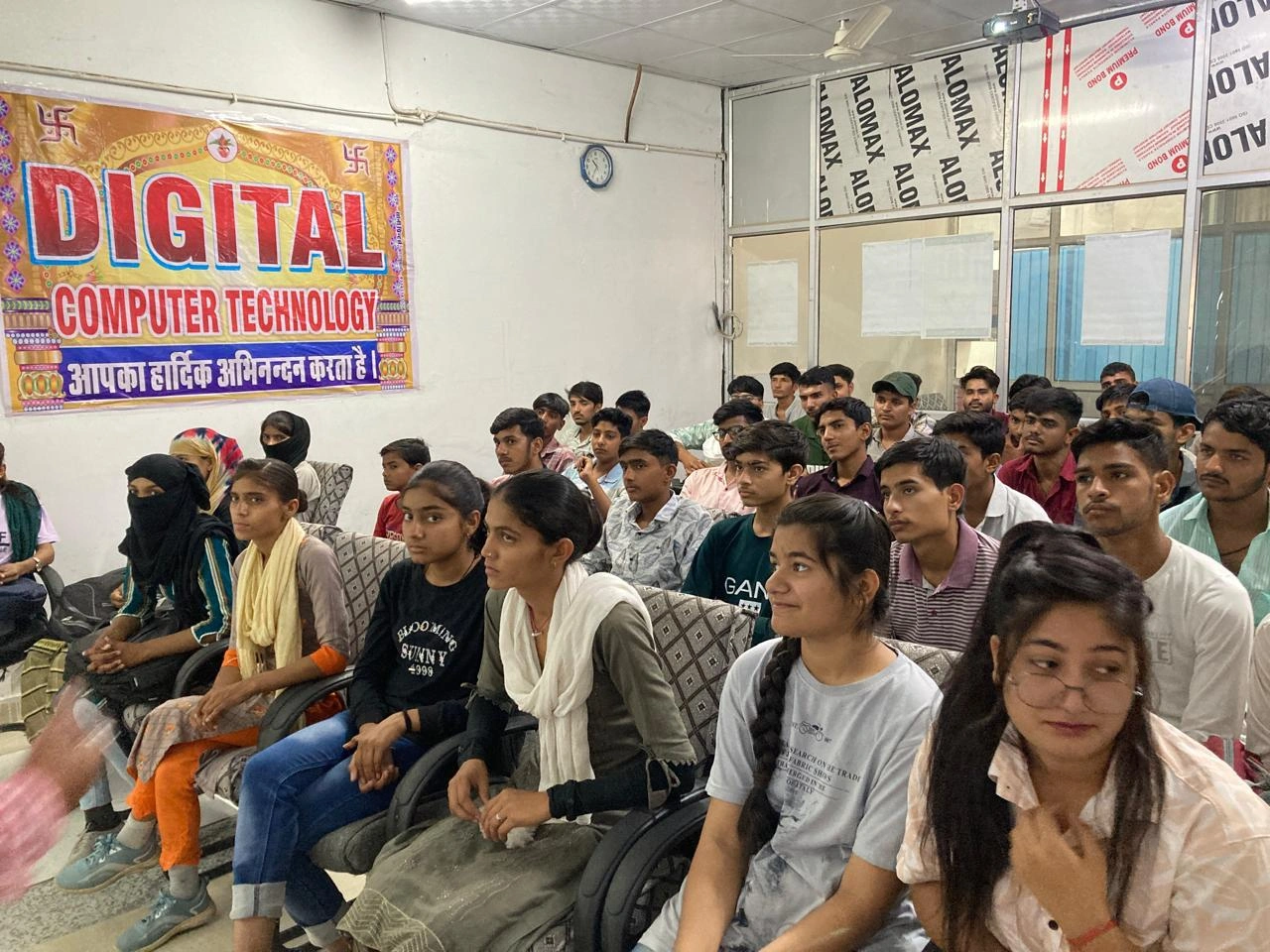 Modern Computer Lab and Classroom Setup at the Best Computer Coaching and Institute